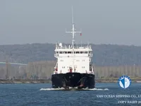 Kapal tanker minyak/bahan kimia kanggo didol
