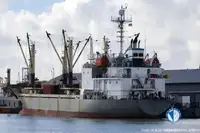 Kapal reefer kanggo didol