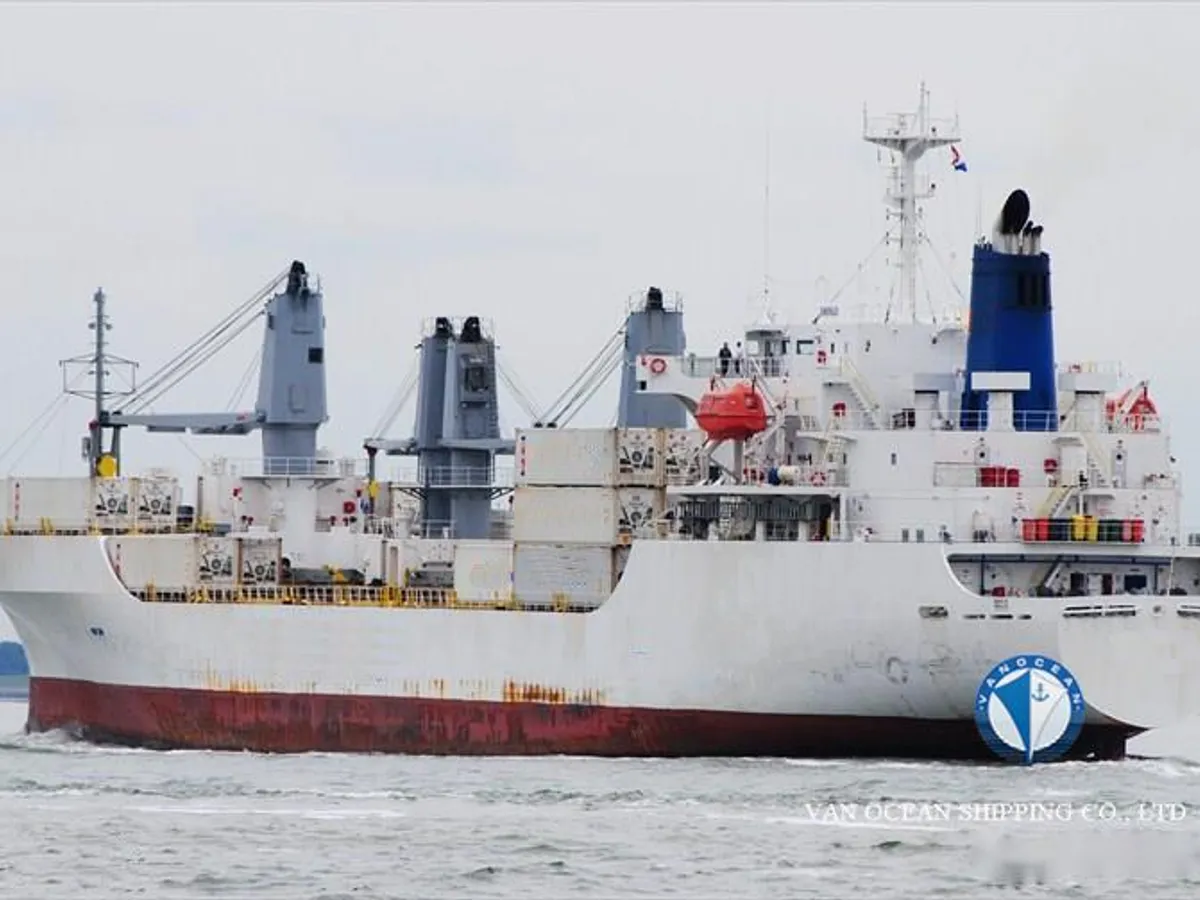 Kapal reefer kanggo didol