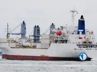 Kapal reefer kanggo didol