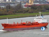 Kapal tanker minyak/bahan kimia kanggo didol