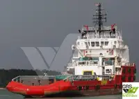Kapal pasokan kanggo didol