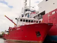 Kapal pasokan cepet (FSV) kanggo didol