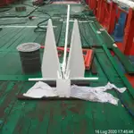 Kapal kru kanggo didol