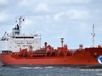Kapal tanker minyak/bahan kimia kanggo didol