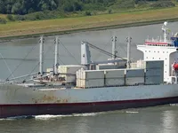 Kapal reefer kanggo didol