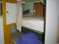 Kapal kerja kanggo didol