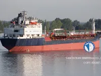 Kapal tanker minyak/bahan kimia kanggo didol