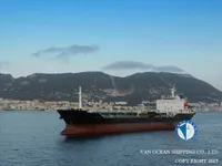 Kapal tanker minyak/bahan kimia kanggo didol