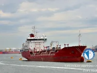 Kapal tanker minyak/bahan kimia kanggo didol