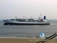 Kapal tanker minyak/bahan kimia kanggo didol
