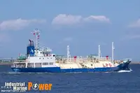 Oil/Chemical tanker kanggo didol