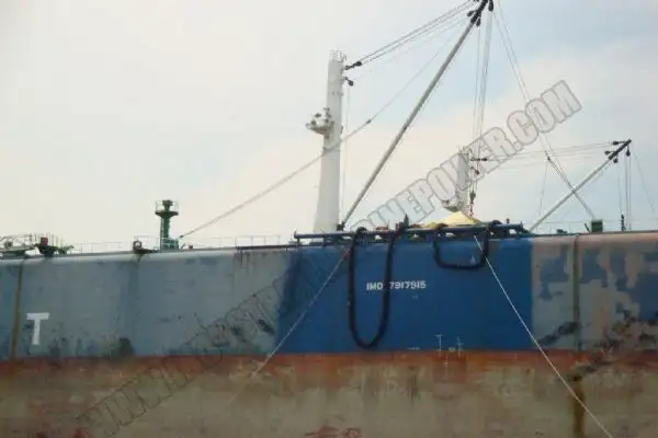 Kapal tanker minyak/bahan kimia kanggo didol