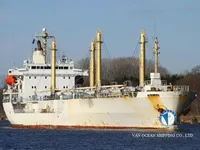 Kapal reefer kanggo didol