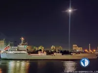 Kapal reefer kanggo didol