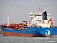 Kapal tanker minyak/bahan kimia kanggo didol