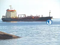 Kapal tanker minyak/bahan kimia kanggo didol