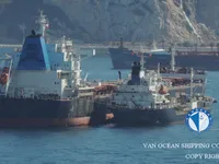 Kapal tanker minyak/bahan kimia kanggo didol
