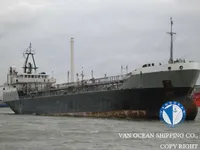 Kapal tanker minyak/bahan kimia kanggo didol