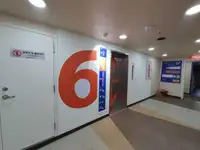 Kapal reefer kanggo didol