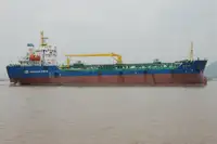 Kapal tanker minyak/bahan kimia kanggo didol
