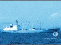Kapal reefer kanggo didol