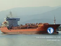 Kapal tanker minyak/bahan kimia kanggo didol