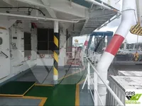 Kapal pasokan cepet (FSV) kanggo didol