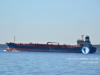 Kapal tanker minyak/bahan kimia kanggo didol