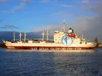 Kapal reefer kanggo didol