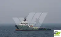 Kapal pasokan kanggo didol