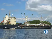 Kapal reefer kanggo didol