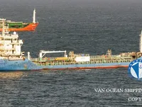 Kapal tanker minyak/bahan kimia kanggo didol