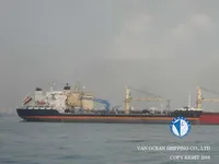Kapal tanker minyak/bahan kimia kanggo didol