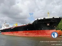 Kapal tanker minyak/bahan kimia kanggo didol