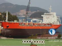 Kapal tanker minyak/bahan kimia kanggo didol