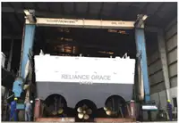 Kapal reefer kanggo didol