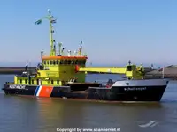 General Cargo/Multi-purpose kanggo didol