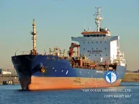 Kapal tanker minyak/bahan kimia kanggo didol