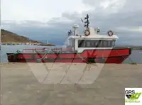 Kapal kerja kanggo didol