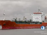 Kapal tanker minyak/bahan kimia kanggo didol