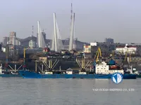 Kapal reefer kanggo didol