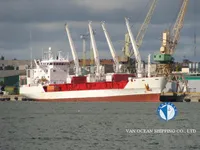Kapal reefer kanggo didol