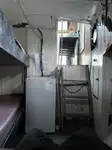 Kapal penarik kanggo didol