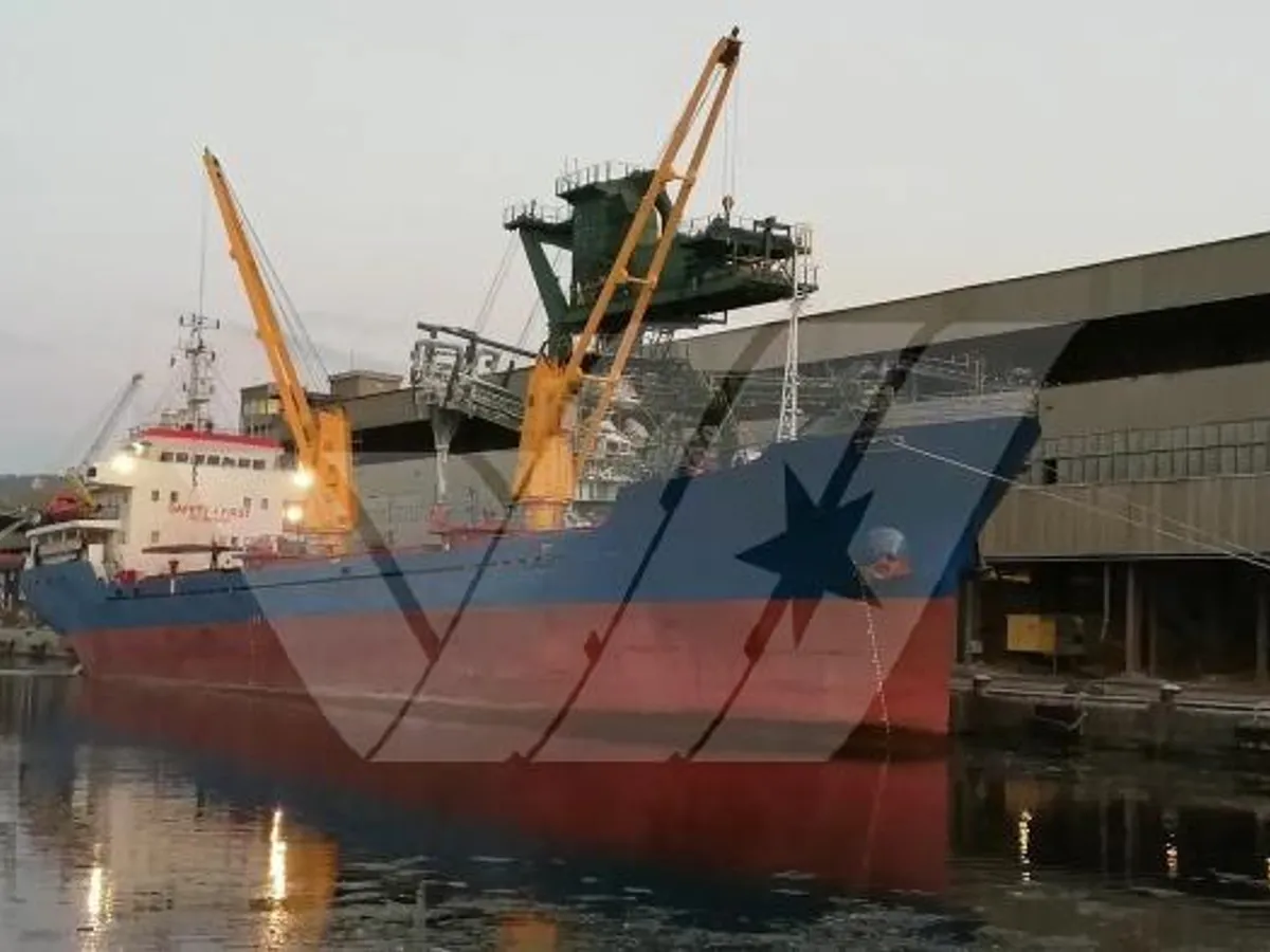 General Cargo/Multi-purpose kanggo didol