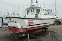 Kapal kerja kanggo didol