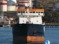 Kapal tanker minyak/bahan kimia kanggo didol