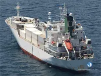 Kapal reefer kanggo didol