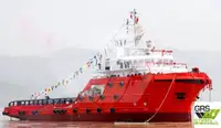 Kapal Pasokan Cepet (FSV) kanggo didol