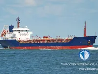 Kapal tanker minyak/bahan kimia kanggo didol